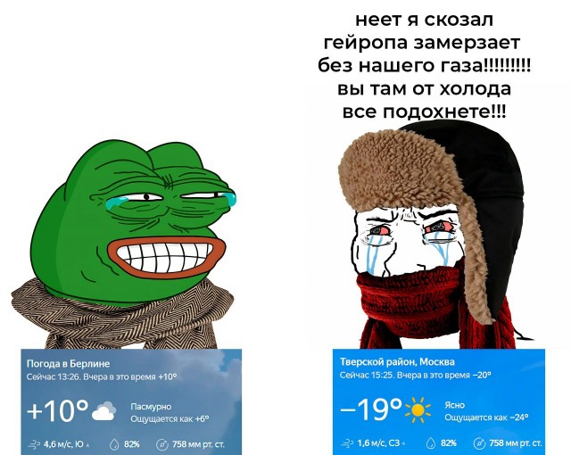 Bloomberg: Энергетический гамбит Путина потерпел неудачу.