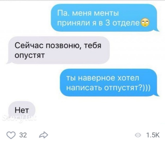 Конфликт военкора с чеченцами
