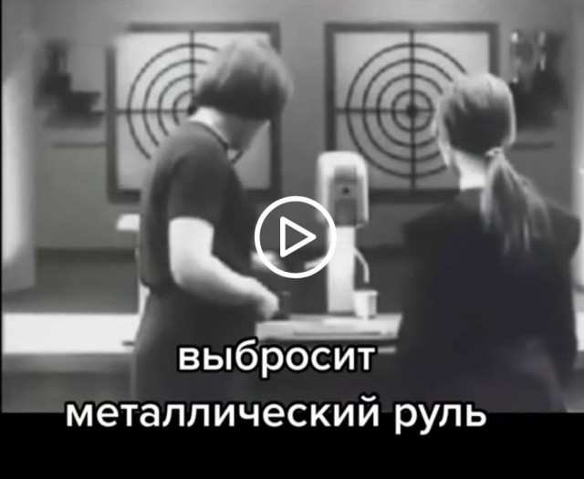 Фильм, запрещённый в СССР