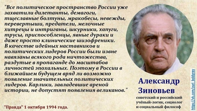 В Артёмовске подорван памятник самолёту МиГ-17