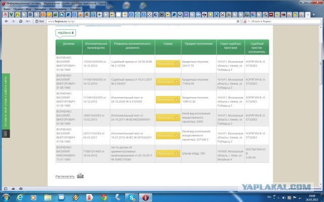 1000 рублей каждому новому клиенту!