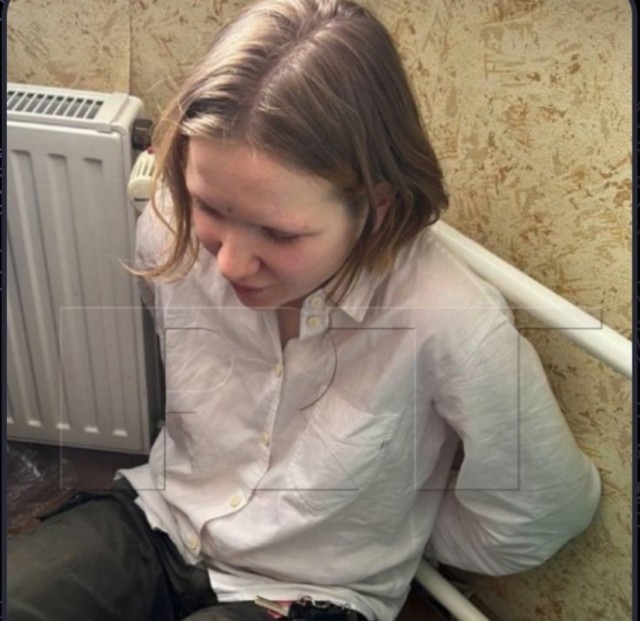 Про Дарью Трепову которая передала бомбу