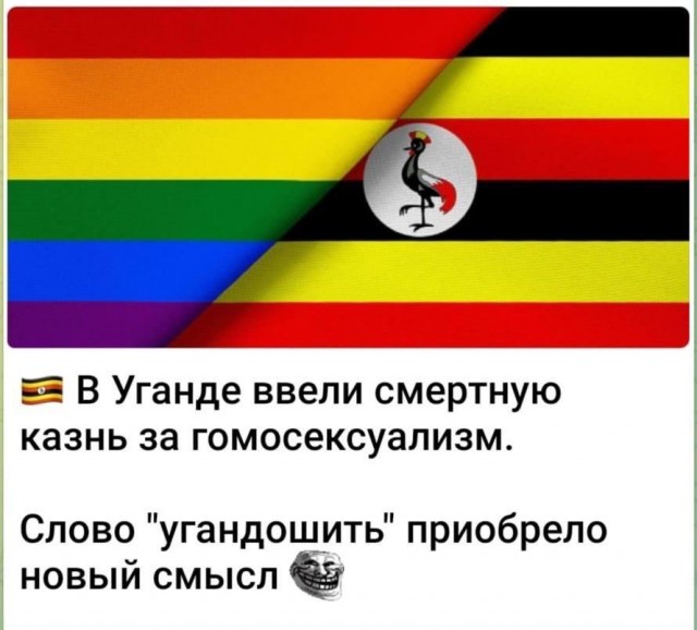 Компания Anheuser-Busch потеряла 27 млрд долларов из-за рекламы с трансгендером
