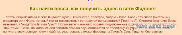 Покажи одним мемом, насколько ты олдовая скотина