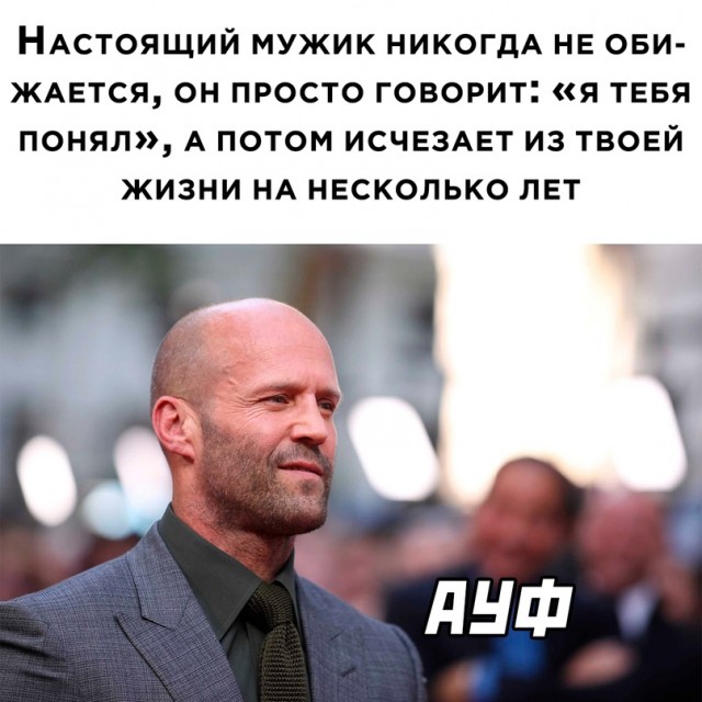 Весёлый полтишок 20.09.23