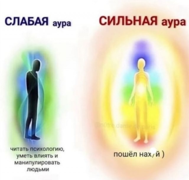 Так себе картинки 15.12.23
