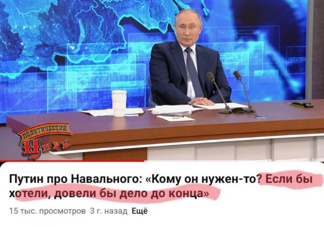 Матери оппозиционера выдали официальное уведомление о том, что он скончался
