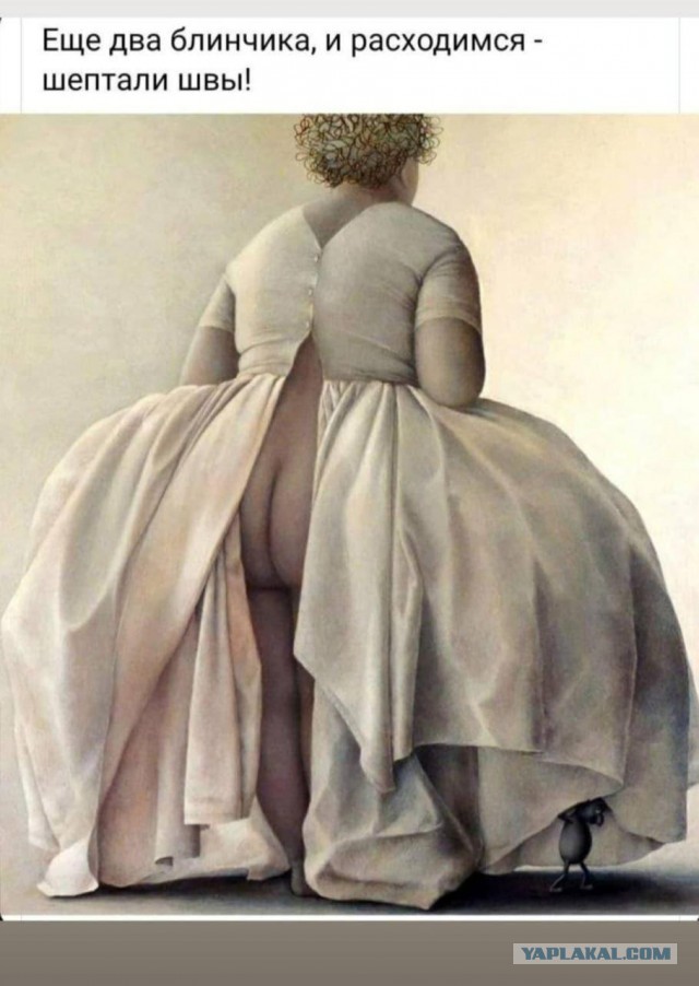 Сохраняем лучшее упражнение с блинами