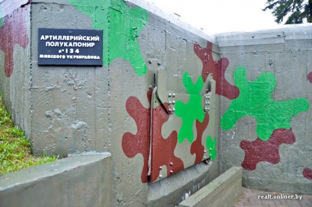 Техника «Линии Сталина»: