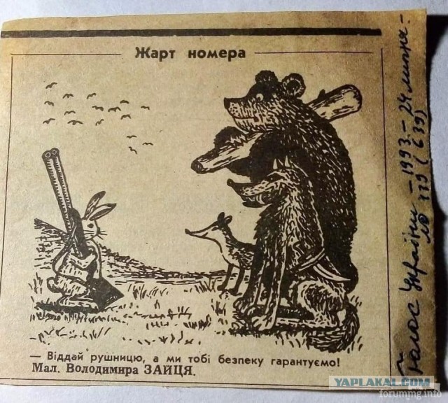 Масштабная ракетная атака на Крым