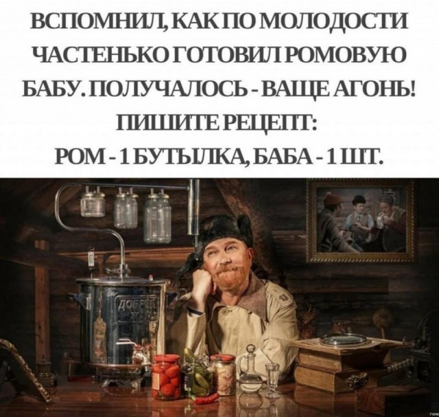 Картинки разные с надписями и без