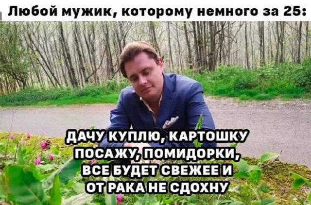 Картинки разные с надписями и без