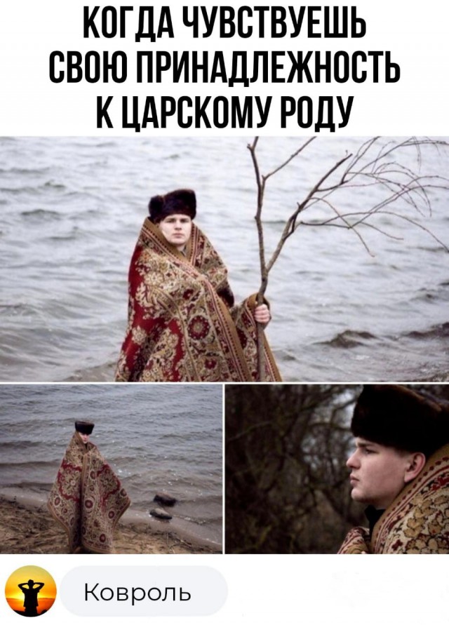 Народная меДИЧина 6010