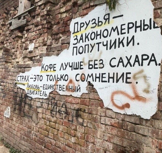 Прикольные и просто красивые картинки 06.12.2024