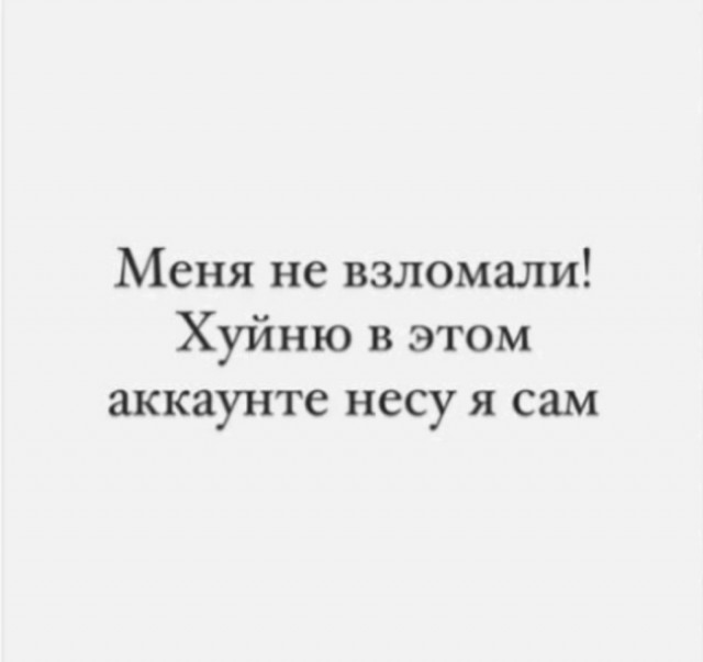 30 картинок на субботу