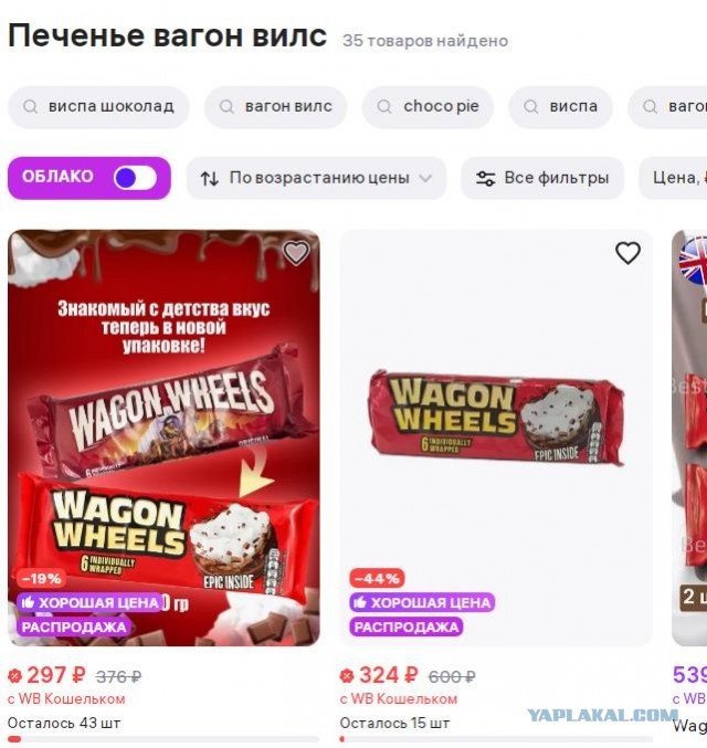 30 картинок улыбнуться, поблевать или перекреститься