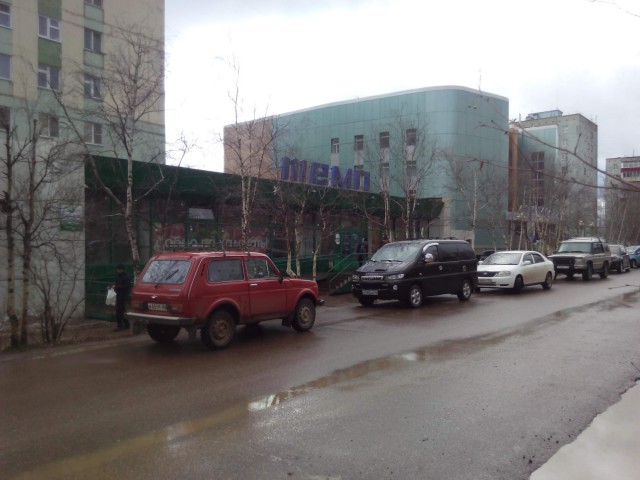 Back in USSR (06.02)