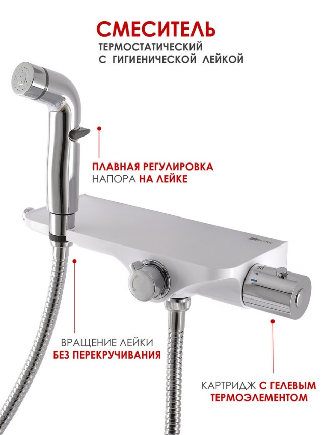 Мода или удобство: "унитазы с полкой" были комфортнее, но их убирают с прилавков.