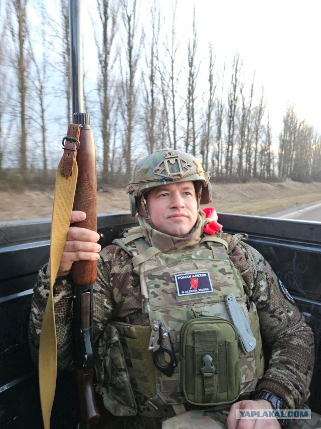 А мужики-то не знают...