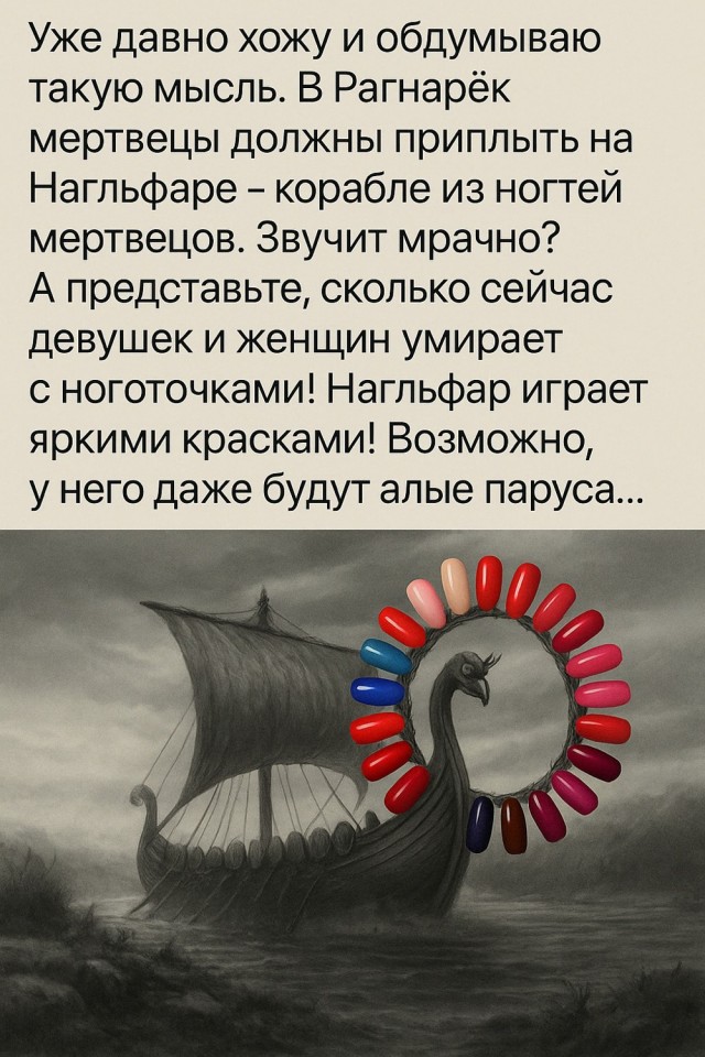 Завалялось тут случайно немного забавных картинок