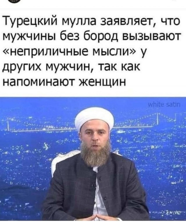 Сборник чтобы подеградировать - 6