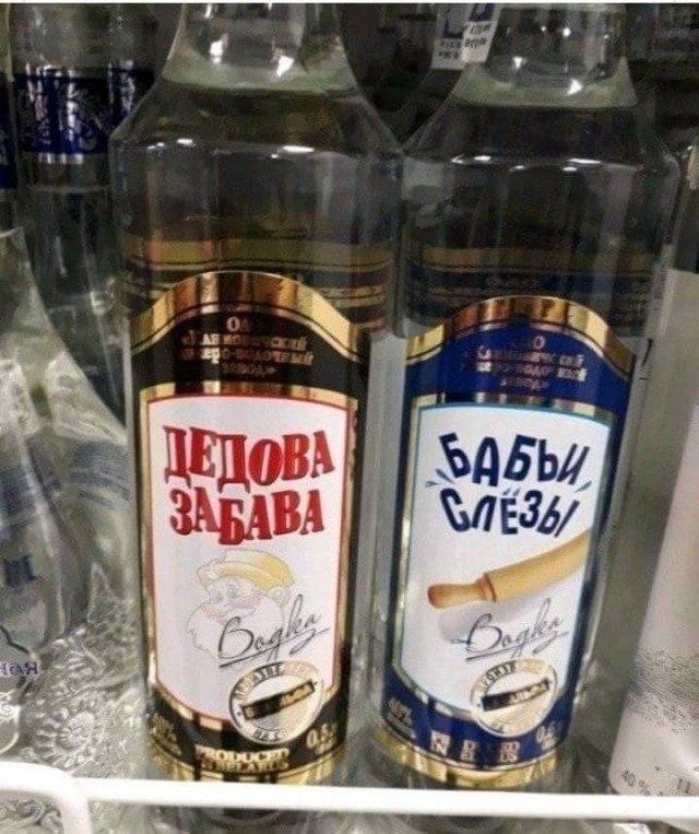 Прикольные и просто красивые картинки 13.06.2025
