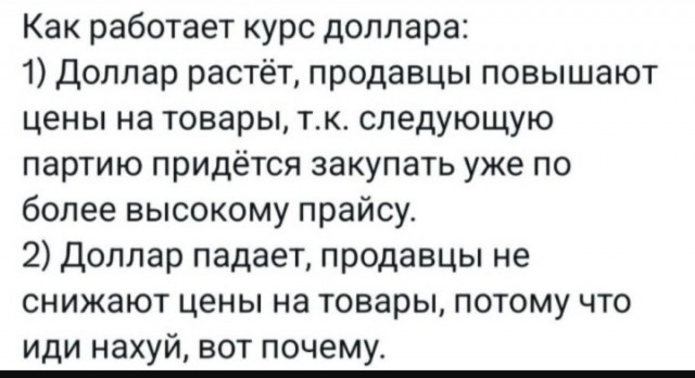 Так себе картинки 15.06.25