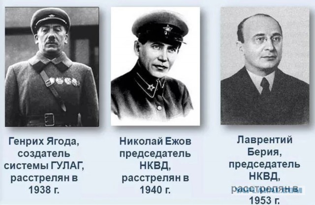 Экс-министр транспорта России Роман Старовойт застрелился в Одинцово