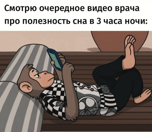 Завалялось тут случайно немного забавных картинок
