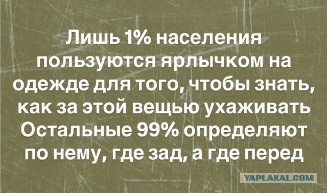 Картинки всякие