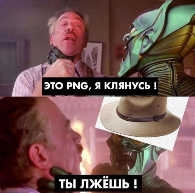 Веселые картинки в пятницу (25.07)