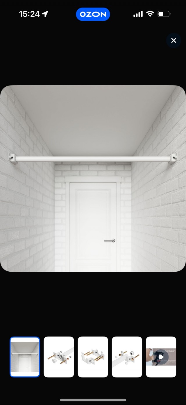 Нужен совет элекрика