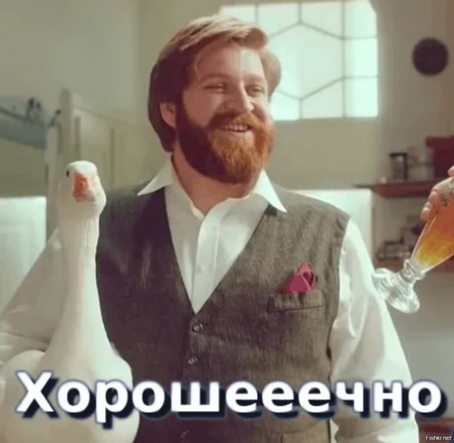 Хозяйка гостевого дома в Сочи накинулась на туристов, которые не могут себе позволить дорогой отдых