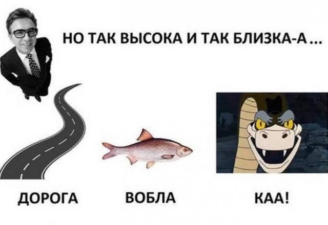 Последняя маленькая пятница августа.