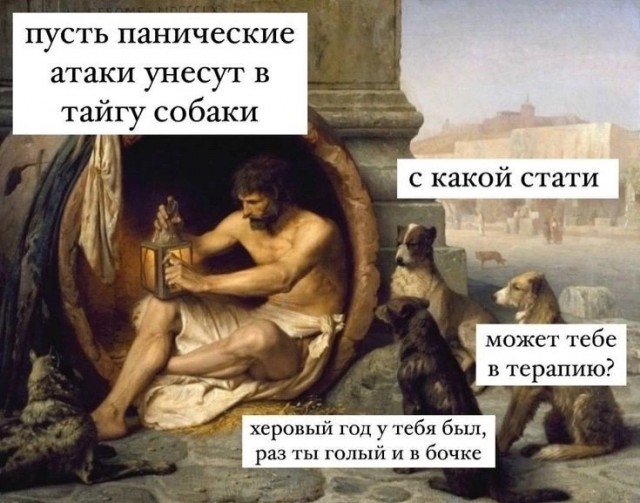 Картинки для деградации 47 (разной степени свежести)