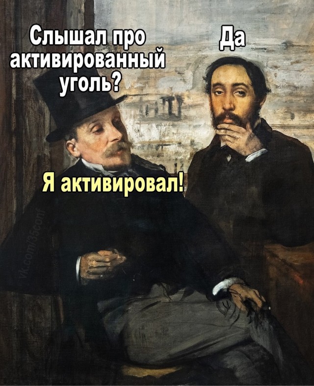 Немного картинок