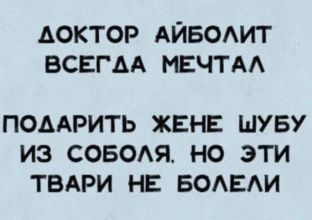 Картинки для деградации 58 (разной степени свежести)