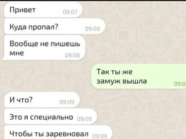 Так себе картинки 15.10.25