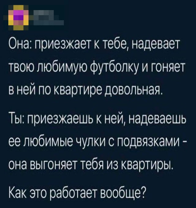 Веселые картинки в ненастоящую пятницу (31.10)