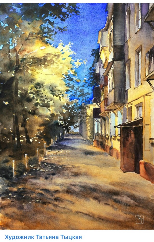 АРТ-Воскресение