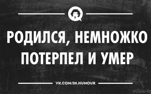 Министр просвещения Сергей Кравцов признал, что зарплаты учителей в России остаются низкими, и призвал педагогов «потерпеть»