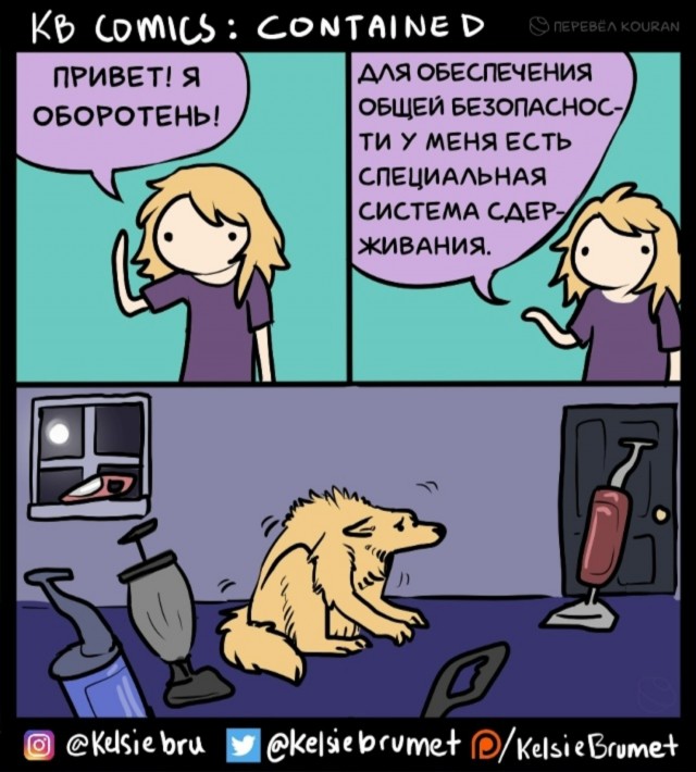 Маленькая пятница 17.12