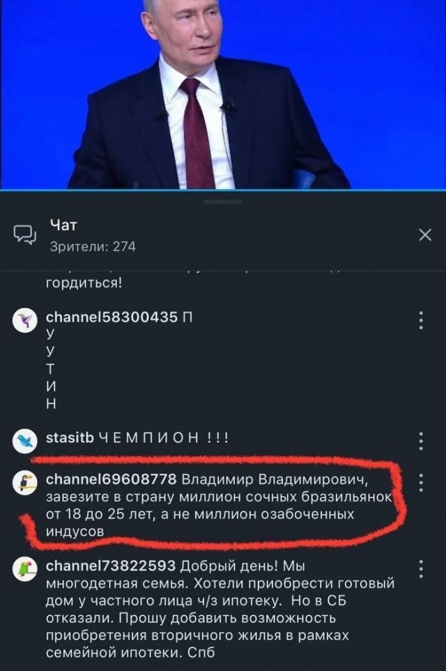Немного картинок