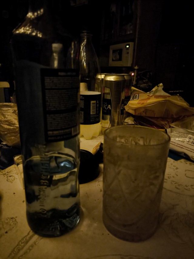 К 45. Пузырь в одного