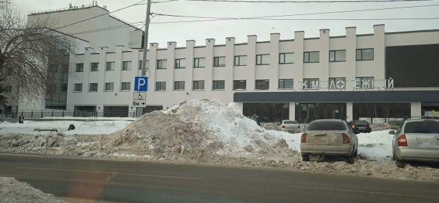 Место для сильных и ловких?