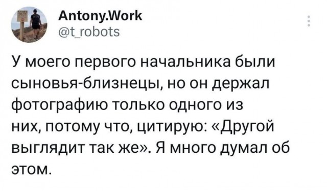 Воскресные картинки