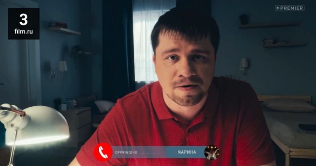 Сына кронпринцессы Норвегии Метте-Марит арестовали за четыре изнасилования