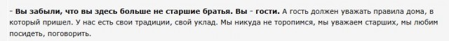 Таксист в Алматы честно рассказал, почему молодежь не учит русский и почему к нам относятся не так, как раньше