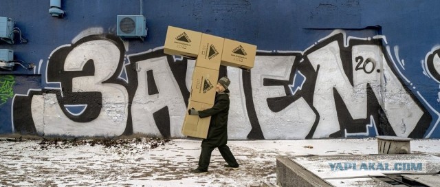 В Москве обнаружили странные объявления - они ничего не продают, не ищут работников и не сдают жильё