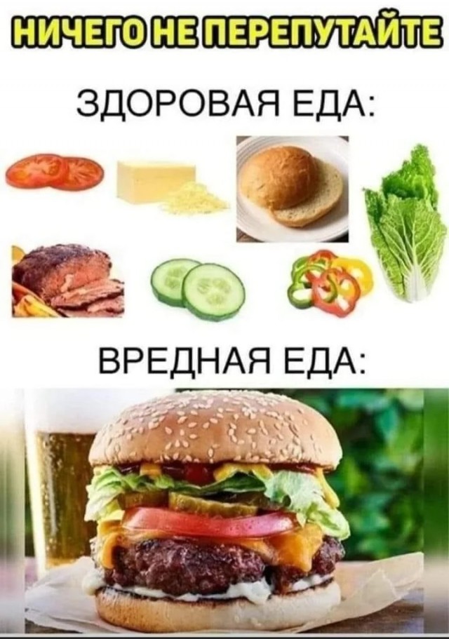 Вторника картинки